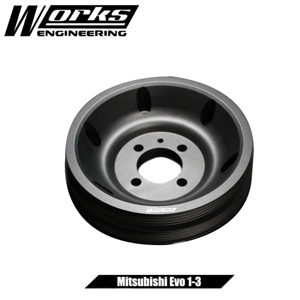 Pulley - Mitsubishi 4G63 EVO 1-3 : Works Engineering